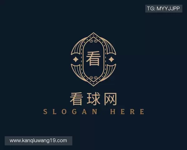 关于2026世界杯