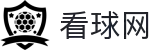 看球网.(中国)官方网站